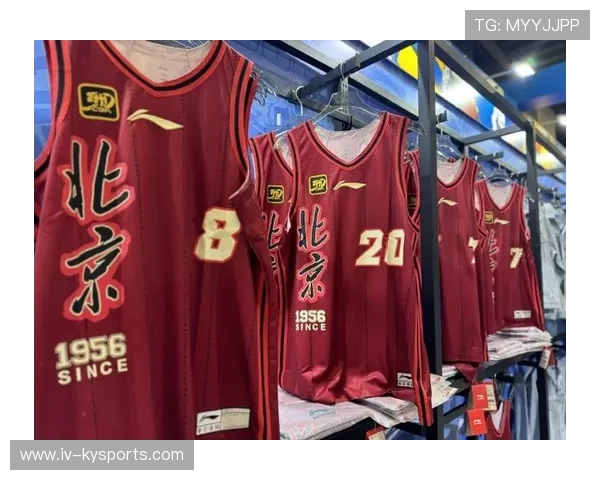 团队协作：北京队助攻达到22次，展现团队篮球魅力！，北京篮球队赞助商